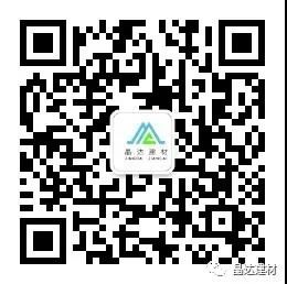 1583385668885089VTWO.jpg 瀝青瓦10.jpg