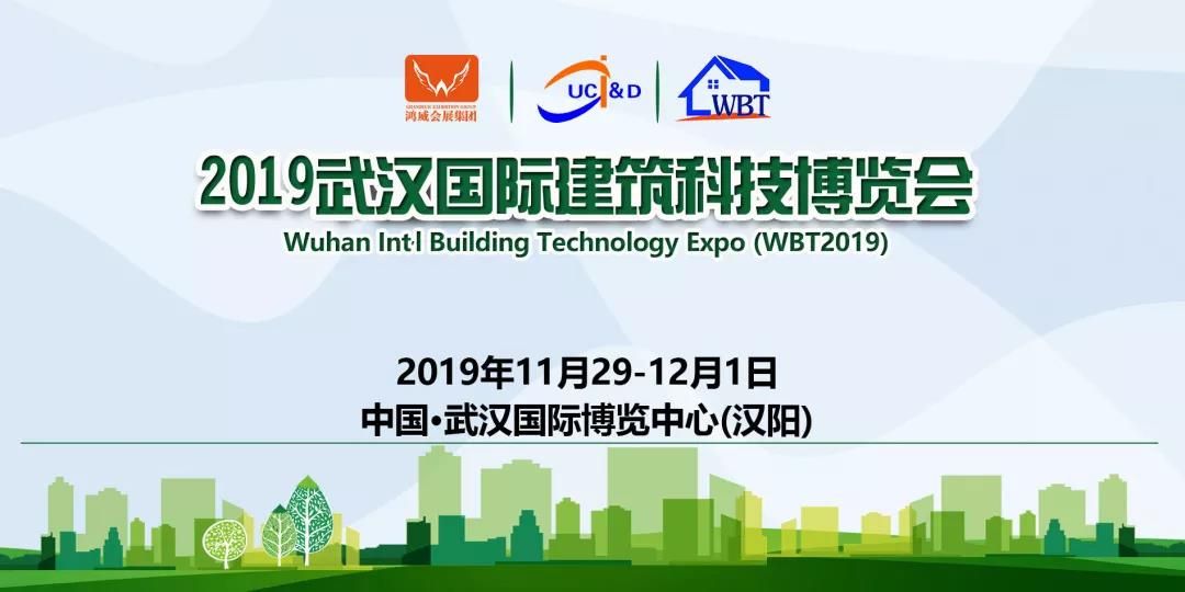 15834551621617629CuN.jpg 瀝青瓦1.jpg