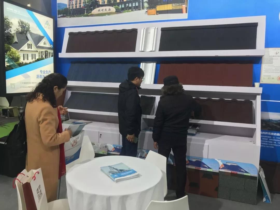 1583455203104946TQMW.jpg 瀝青瓦4.jpg