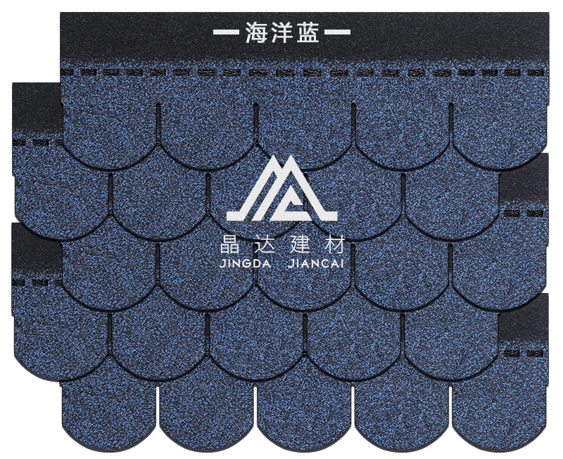 魚鱗海洋藍(lán)瀝青瓦 魚鱗海洋藍(lán)瀝青瓦