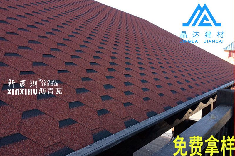 晶達(dá)瀝青瓦官方網(wǎng)站：http://m.njshpharma.com