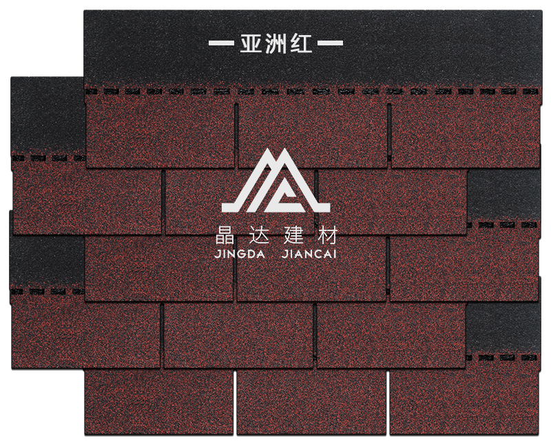 標準單層亞洲紅瀝青瓦組合效果 標準單層亞洲紅瀝青瓦組合效果