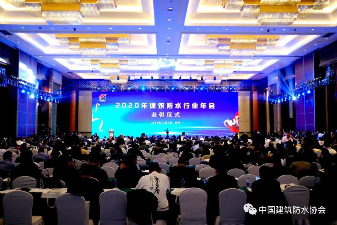 2020年【建筑防水行業(yè)標準化實驗室】授權(quán)儀式成功舉行， 晶達位列其中